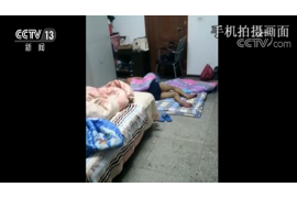 通渭要账公司收费标准揭秘：合理收费，高效追债