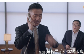 金融催收客服工作：揭秘行业挑战与应对策略