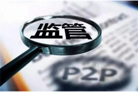 银行催收款进度计划：高效管理与策略解析