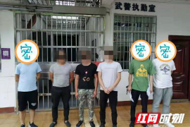 雁山讨债公司哪里找？专业债务追收，助您无忧